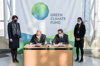 Доброволен принос на България към Фонд „Зелен климат“